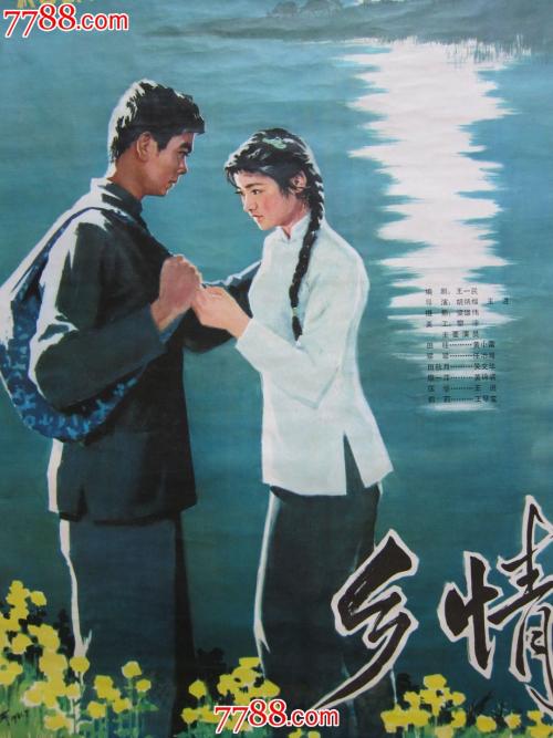怎么购买台湾国立体育大学文凭毕业证